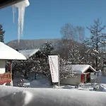 Hotel-restaurant Zum Hirschhaus Inklusiv Chiemgaukarte Hotel